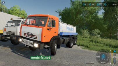 fsScreen_2025_04_25_21_40_38 mods-fs net