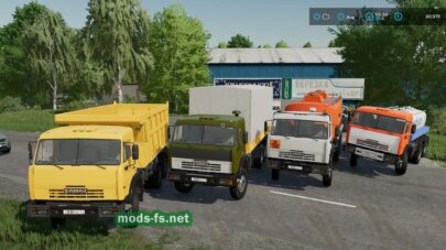 fsScreen_2025_04_25_21_42_07 mods-fs net