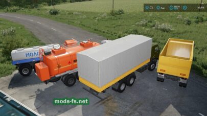 fsScreen_2025_04_25_21_42_17 mods-fs net