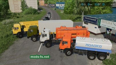 fsScreen_2025_04_25_21_42_24 mods-fs net