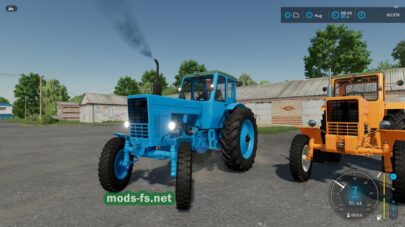 fsScreen_2025_04_25_21_45_23 mods-fs net