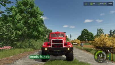 fsScreen_2025_04_30_16_19_44 mods-fs net