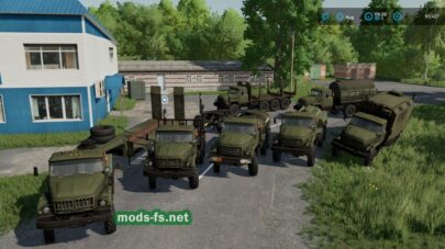 fsScreen_2025_04_30_16_34_32 mods-fs net