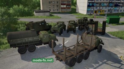 fsScreen_2025_04_30_16_34_46 mods-fs net
