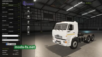 mods-fs.net-fs-22-92