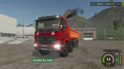 fsScreen_2025_05_01_11_40_05 mods-fs net