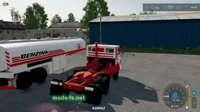 fsScreen_2025_05_07_22_06_00 mods-fs net