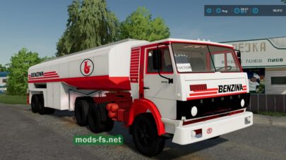 Kamaz 5410 and CN22