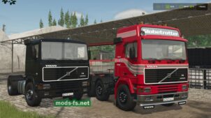 Volvo F Series
