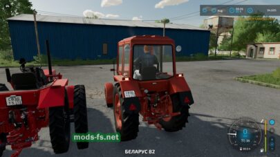 fsScreen_2025_05_09_11_37_44 mods-fs net