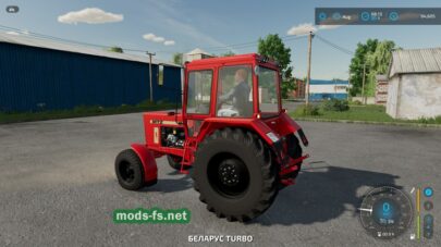 fsScreen_2025_05_09_11_39_25 mods-fs net