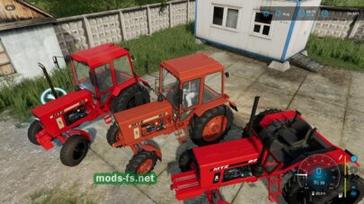 fsScreen_2025_05_09_11_40_39 mods-fs net