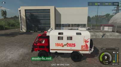 fsScreen_2025_05_10_14_02_47 mods-fs net
