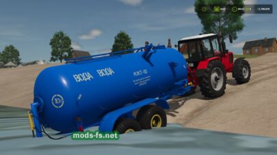 fsScreen_2025_05_10_14_20_32 mods-fs net