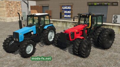 fsScreen_2025_05_15_21_00_09 mods-fs net