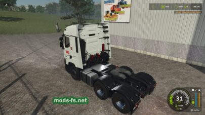 fsScreen_2025_05_15_21_01_08 mods-fs net