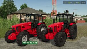 MTZ 1221.3