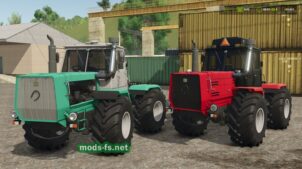 HTZ T150K D260