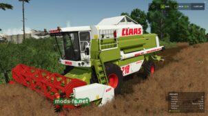 Claas Mega 208/218