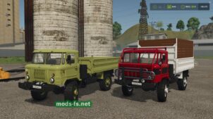 GAZ 66