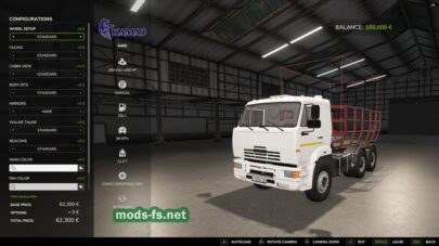 fsScreen_2025_05_31_22_32_01 mods-fs net