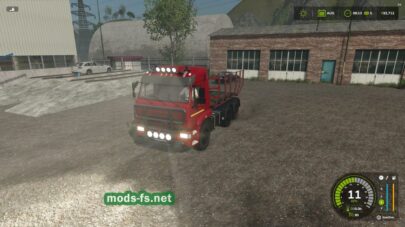 fsScreen_2025_05_31_22_34_42 mods-fs net