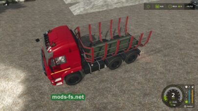 fsScreen_2025_05_31_22_34_45 mods-fs net