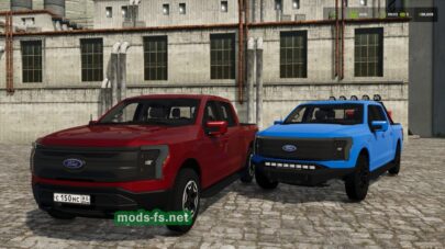 Ford F-150 Lightning