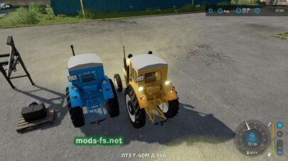 fsScreen_2025_06_07_13_27_20 mods-fs net