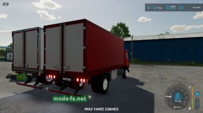 fsScreen_2025_06_08_10_32_59 mods-fs net