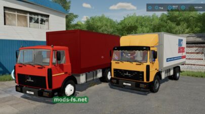 MAZ 5337