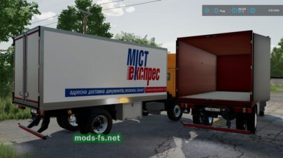 fsScreen_2025_06_08_10_34_32 mods-fs net