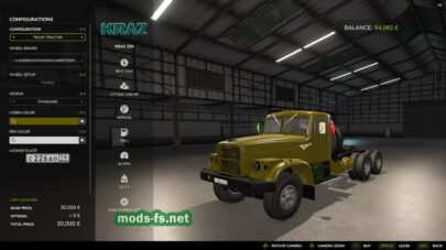 fsScreen_2025_06_08_10_44_58 mods-fs net
