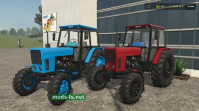 Belarus 82MK