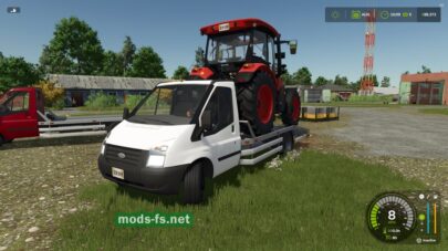 Rumbler Tow Car