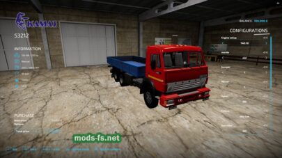 fsScreen_2025_06_12_11_09_51 mods-fs net