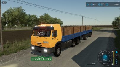 fsScreen_2025_06_12_11_11_41 mods-fs net