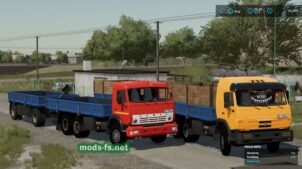 Камаз 5325