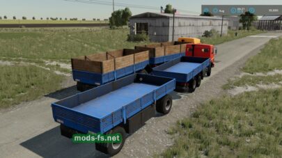 fsScreen_2025_06_12_11_13_42 mods-fs net