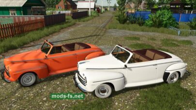 fsScreen_2025_06_12_11_23_30 mods-fs net