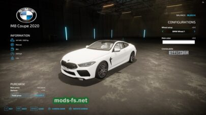 fsScreen_2025_06_13_22_07_39 mods-fs net