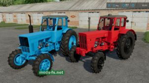 MTZ 52