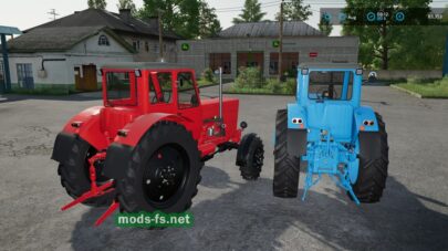 fsScreen_2025_06_13_22_09_07 mods-fs net