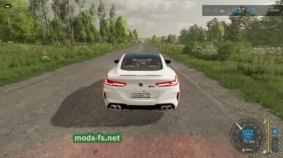 fsScreen_2025_06_13_22_21_34 mods-fs net