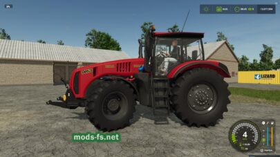 fsScreen_2025_06_15_18_37_42 mods-fs net