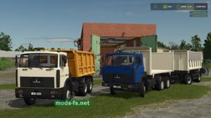МАЗ 5516