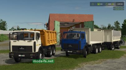 МАЗ 5516