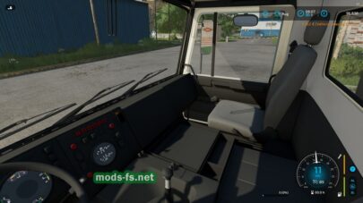fsScreen_2025_06_17_22_11_17 mods-fs net