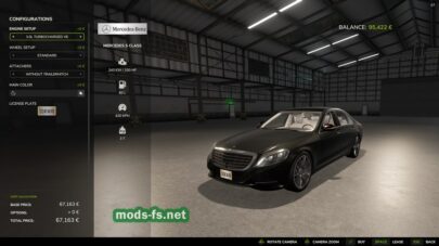 fsScreen_2025_06_19_23_05_26 mods-fs net