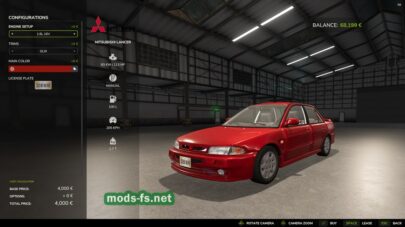 fsScreen_2025_06_19_23_07_01 mods-fs net